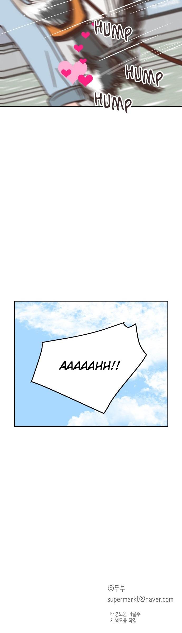 One Of A Kind Romance Chapter 44 page 31 - Chapter 44