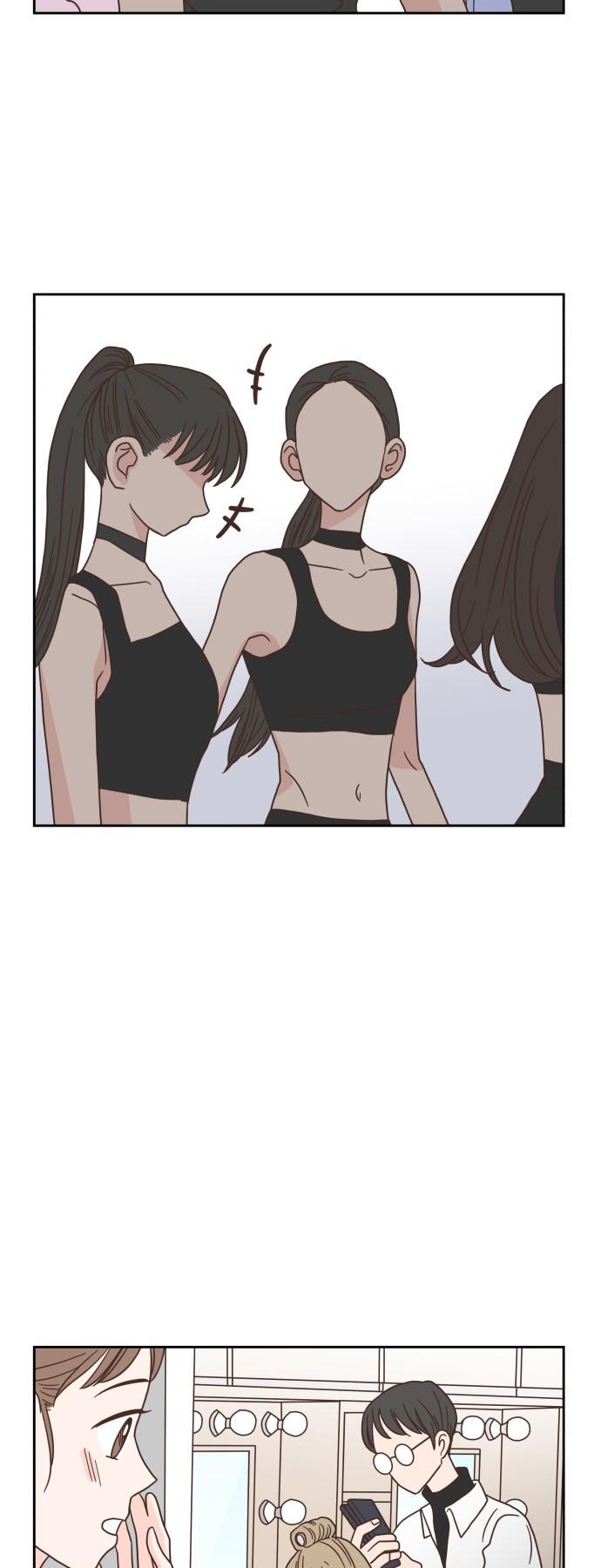 One Of A Kind Romance Chapter 46 page 12 - Chapter 46