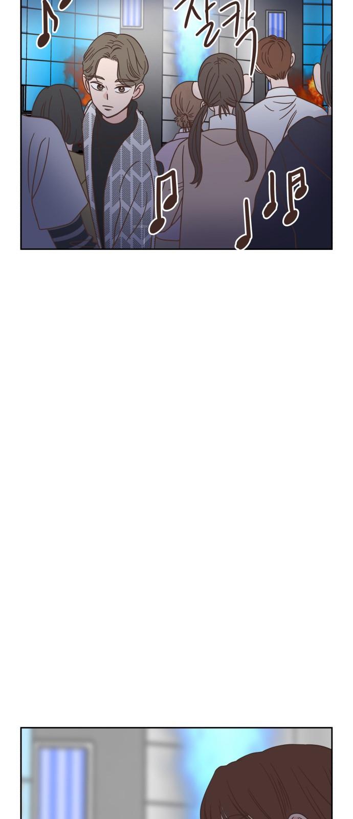 One Of A Kind Romance Chapter 47 page 29 - Chapter 47