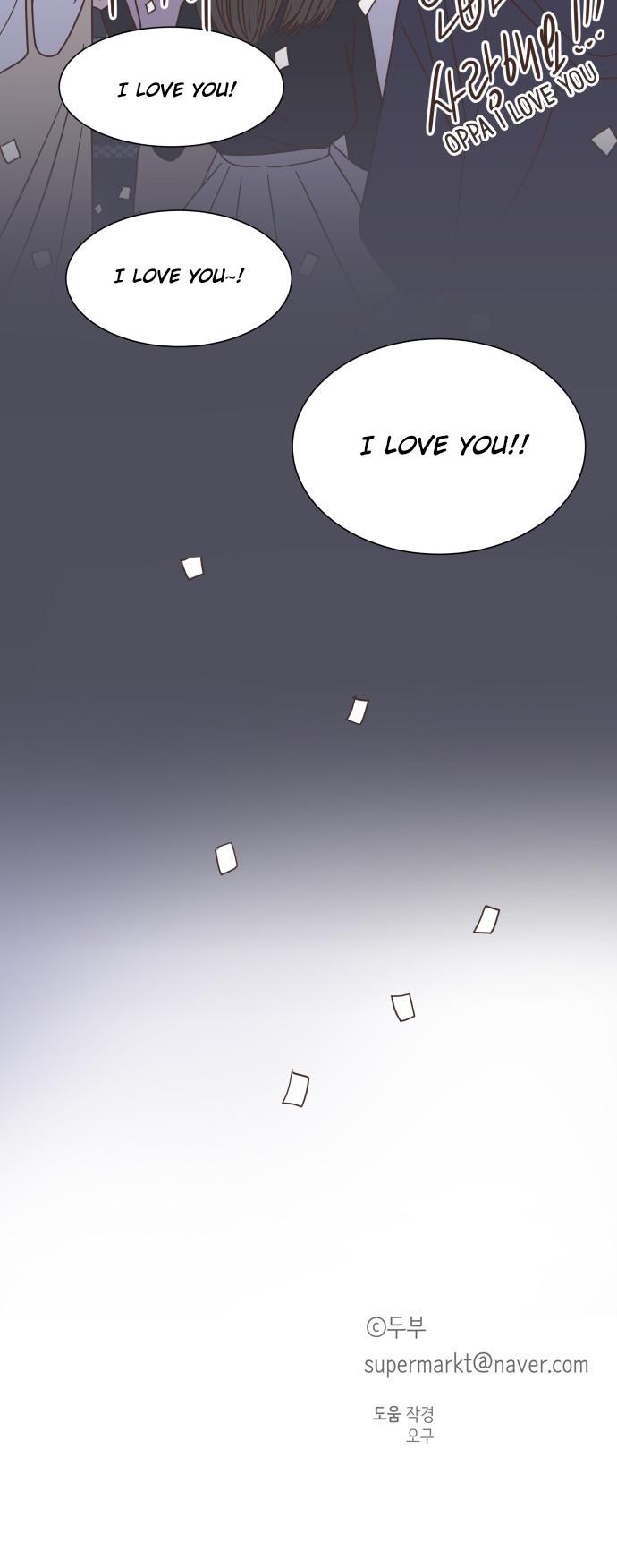 One Of A Kind Romance Chapter 48 page 28 - Chapter 48