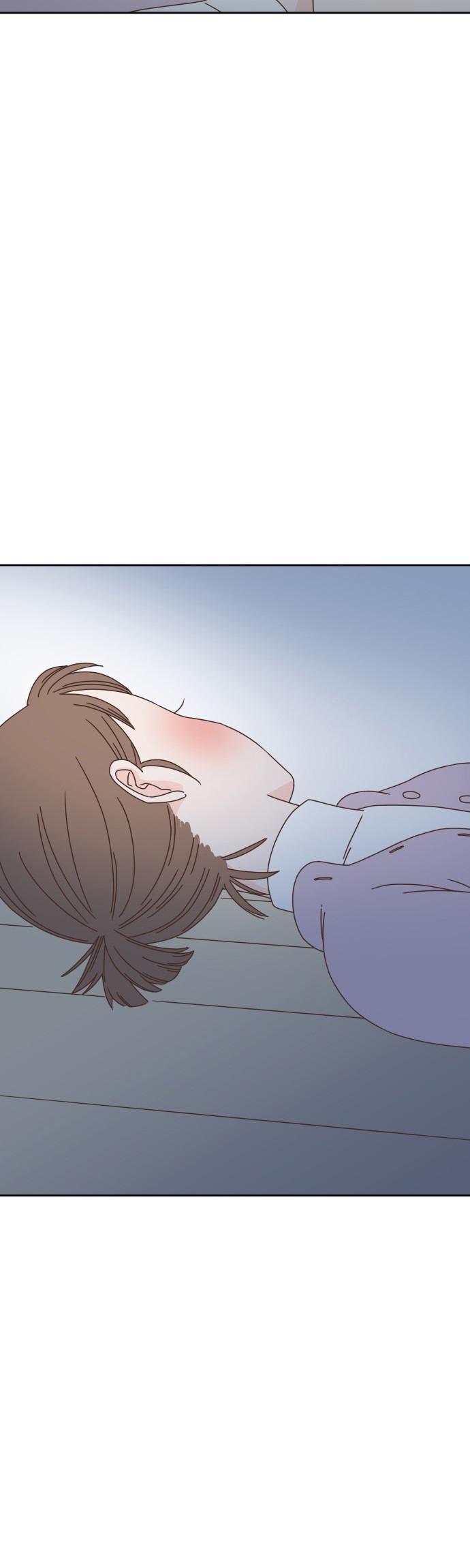 One Of A Kind Romance Chapter 51 page 19 - Chapter 51
