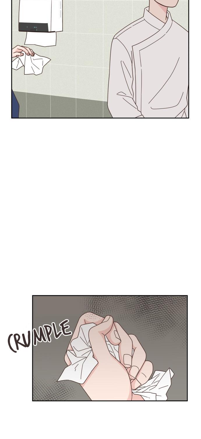 One Of A Kind Romance Chapter 56 page 10 - Chapter 56