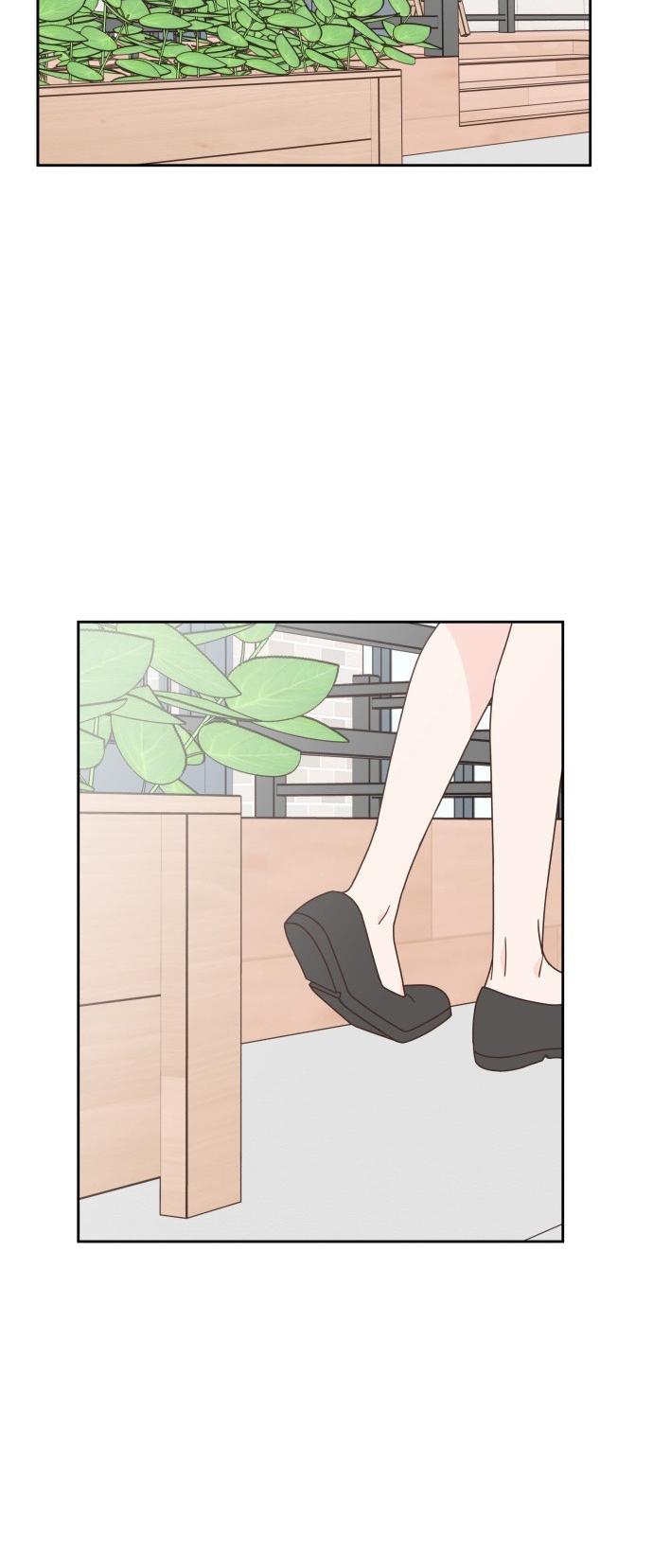 One Of A Kind Romance Chapter 58 page 17 - Chapter 58