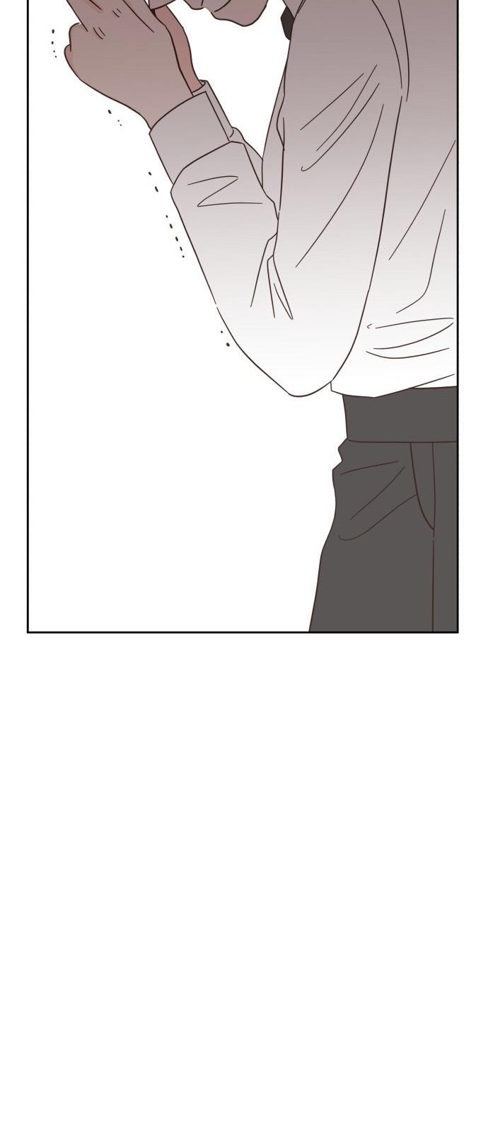 One Of A Kind Romance Chapter 59 page 40 - Chapter 59