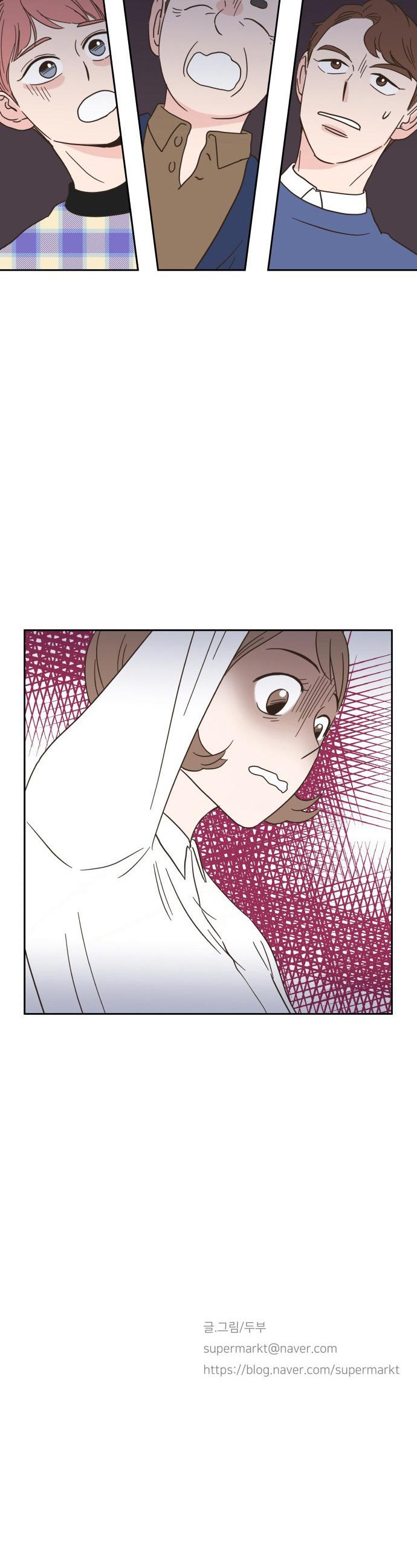One Of A Kind Romance Chapter 6 page 25 - Chapter 6