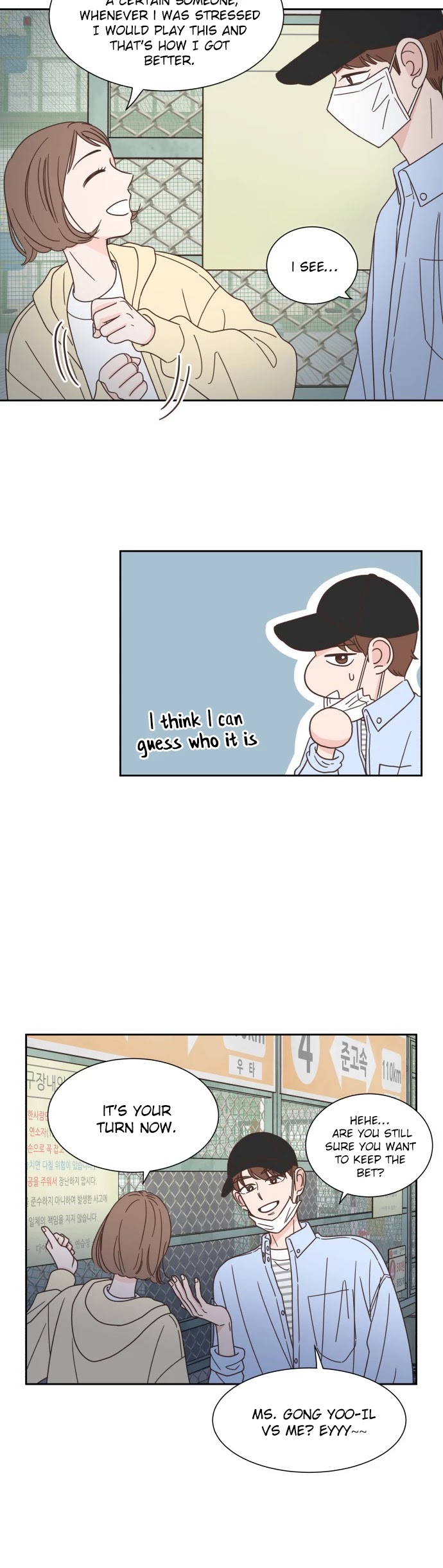 One Of A Kind Romance Chapter 62 page 14 - Chapter 62