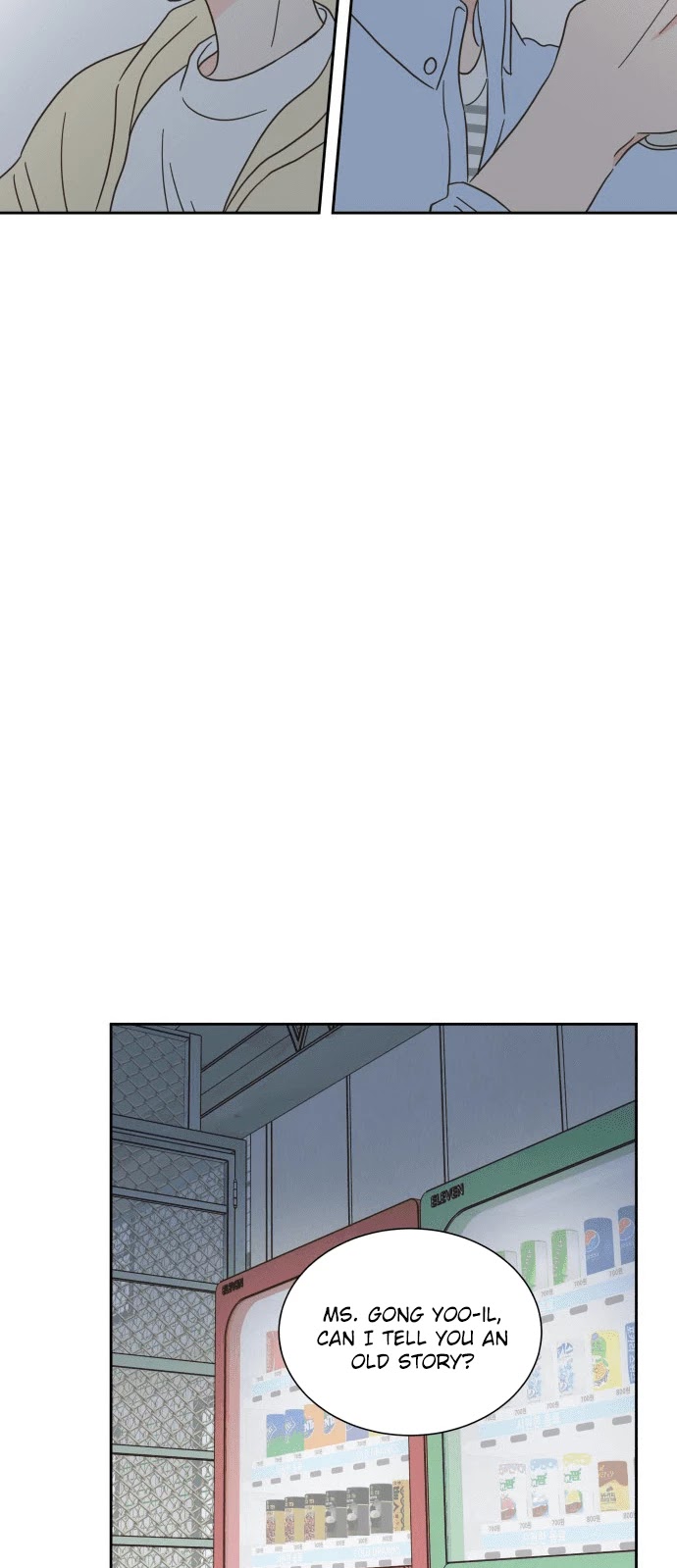 One Of A Kind Romance Chapter 62 page 26 - Chapter 62