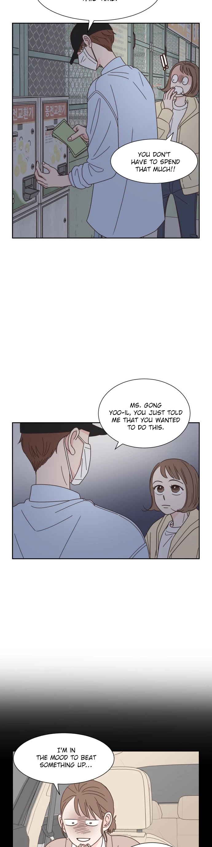 One Of A Kind Romance Chapter 62 page 3 - Chapter 62