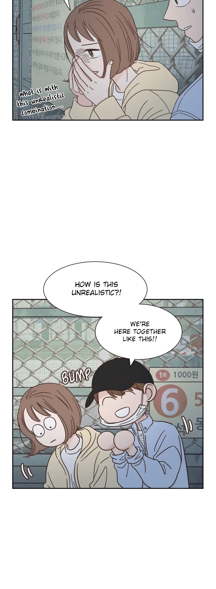 One Of A Kind Romance Chapter 62 page 34 - Chapter 62