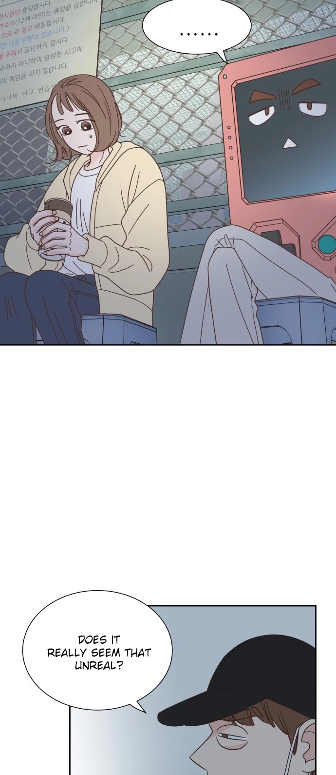 One Of A Kind Romance Chapter 62 page 36 - Chapter 62