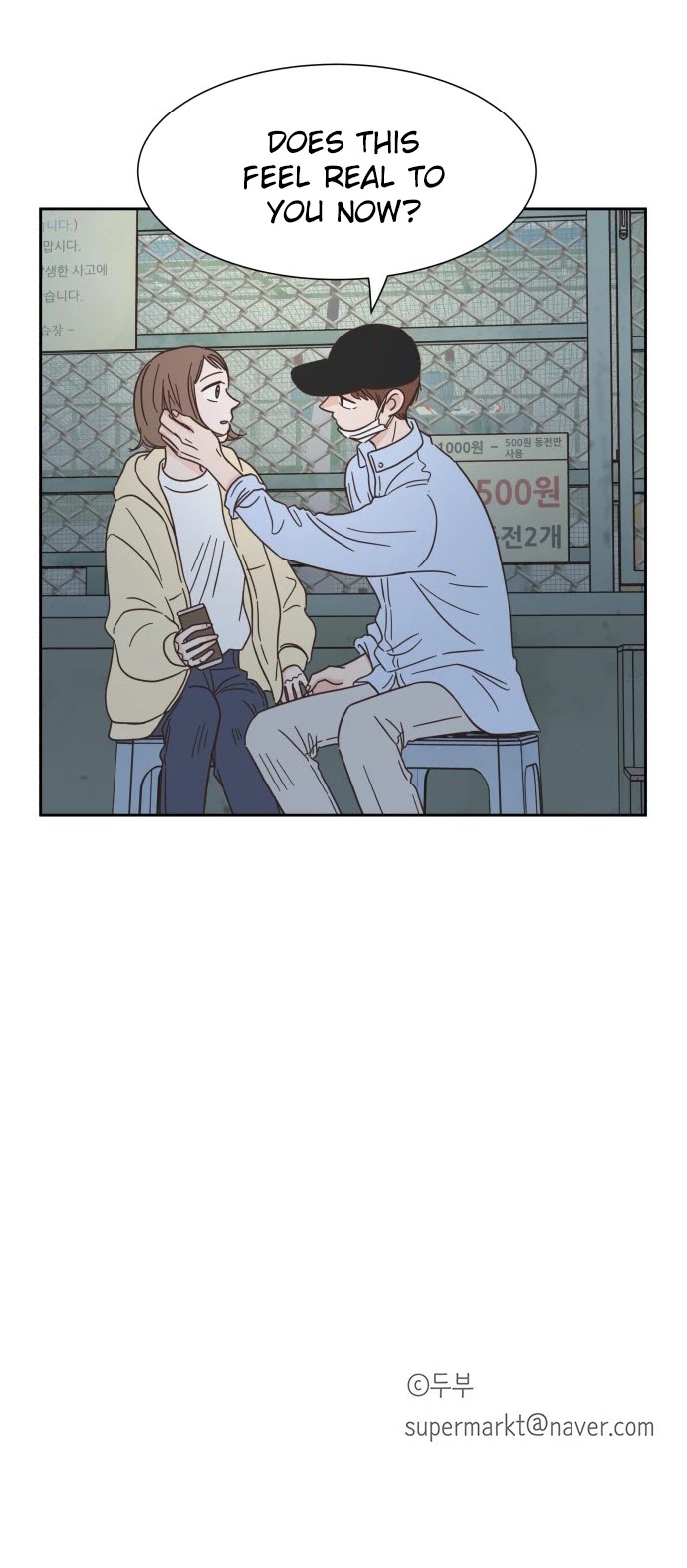 One Of A Kind Romance Chapter 62 page 40 - Chapter 62