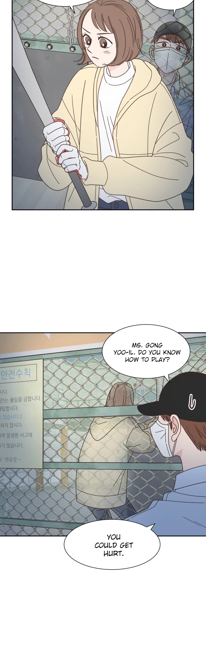 One Of A Kind Romance Chapter 62 page 7 - Chapter 62