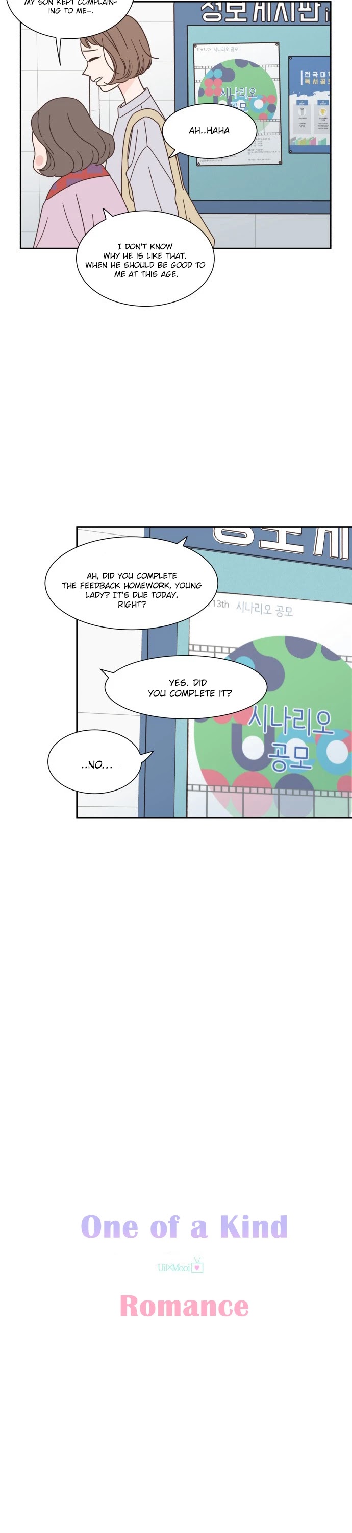One Of A Kind Romance Chapter 64 page 3 - Chapter 64