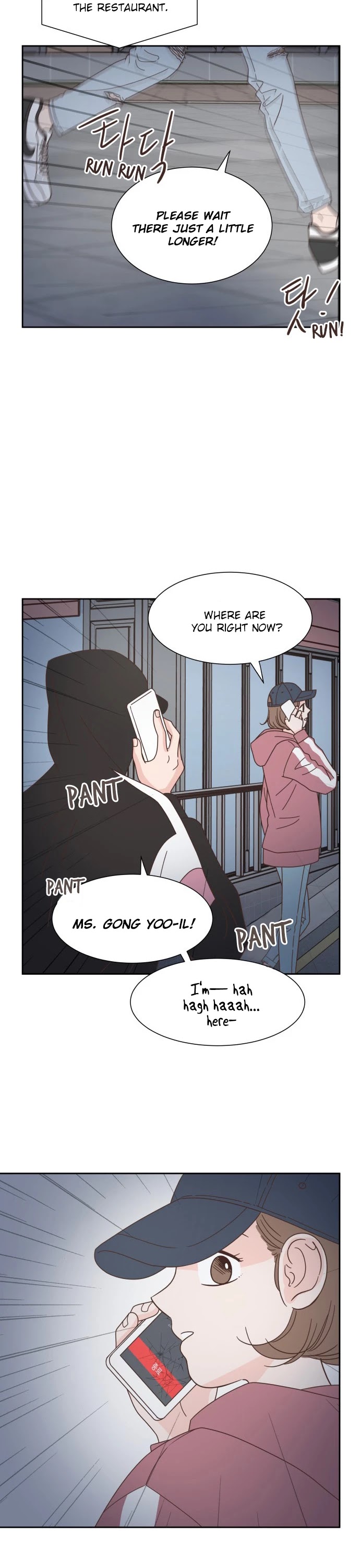 One Of A Kind Romance Chapter 64 page 33 - Chapter 64