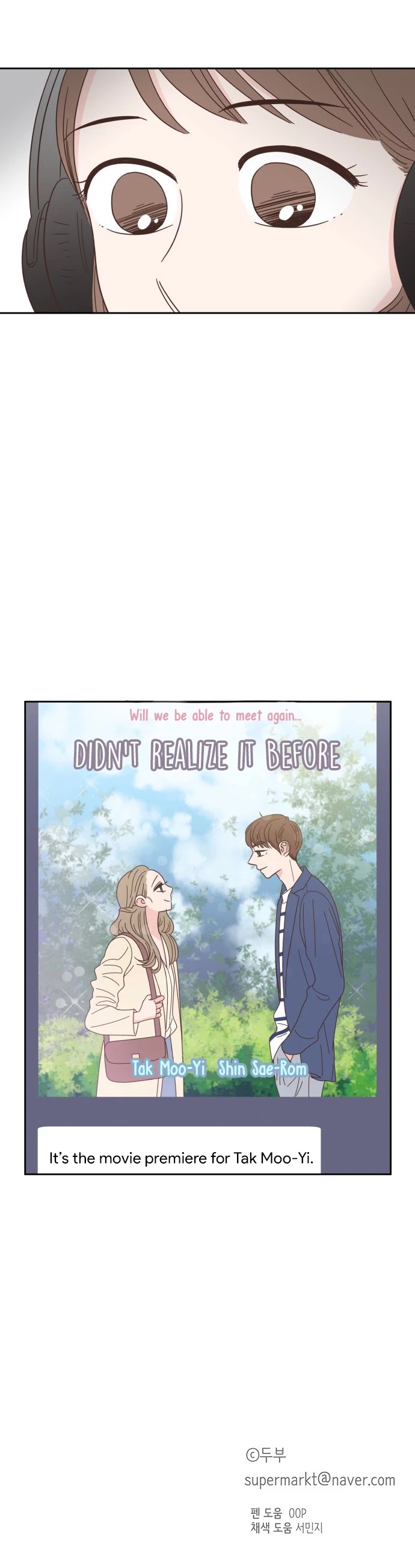 One Of A Kind Romance Chapter 66 page 30 - Chapter 66