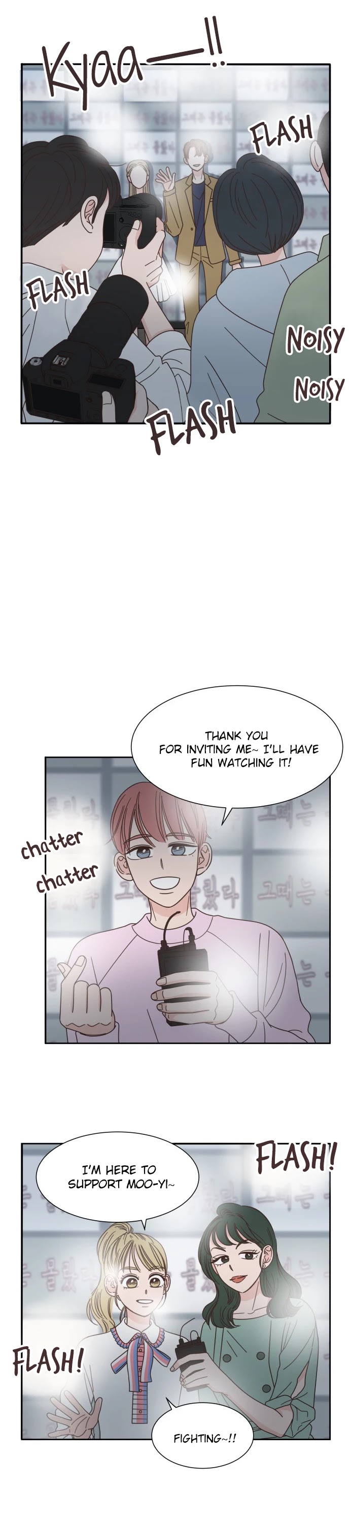 One Of A Kind Romance Chapter 67 page 5 - Chapter 67