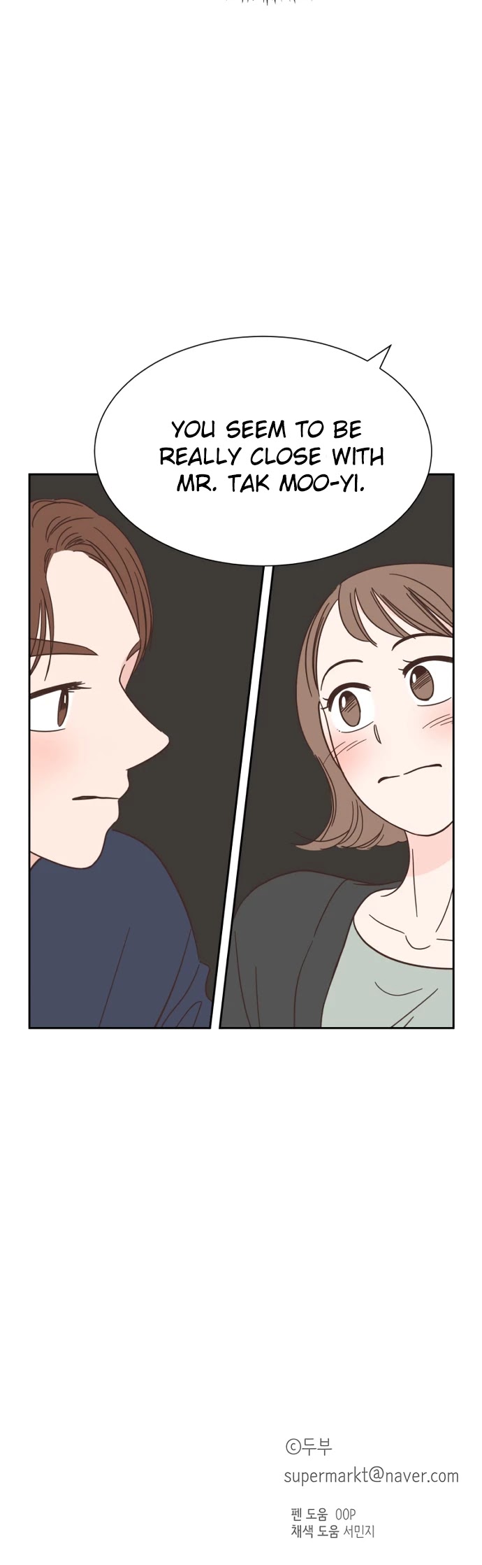 One Of A Kind Romance Chapter 68 page 32 - Chapter 68