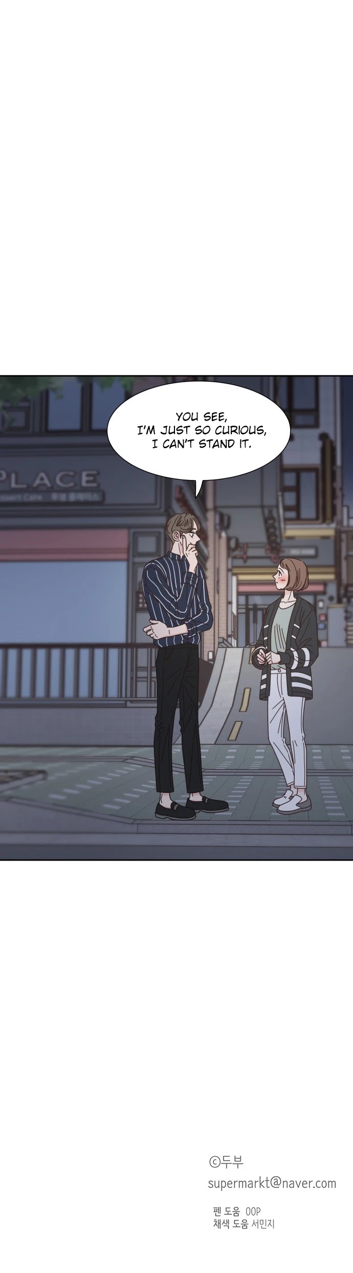 One Of A Kind Romance Chapter 69 page 31 - Chapter 69