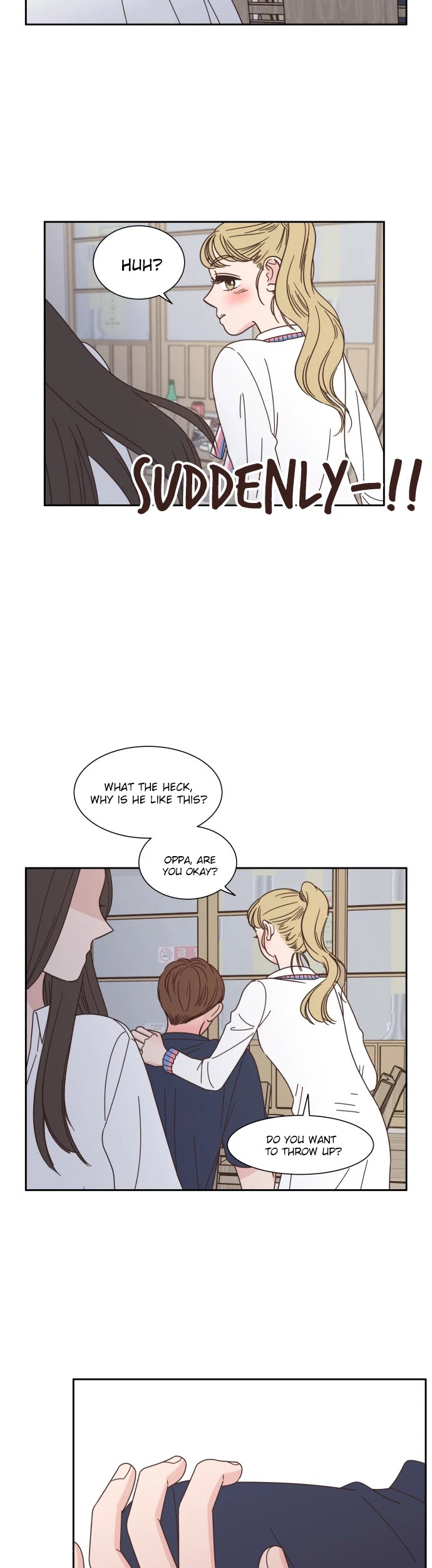 One Of A Kind Romance Chapter 70 page 18 - Chapter 70