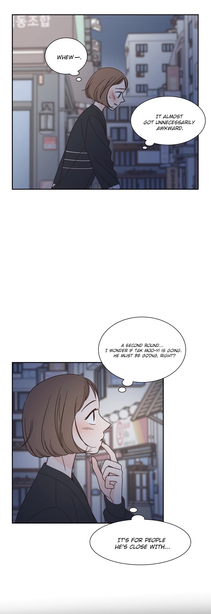 One Of A Kind Romance Chapter 70 page 24 - Chapter 70