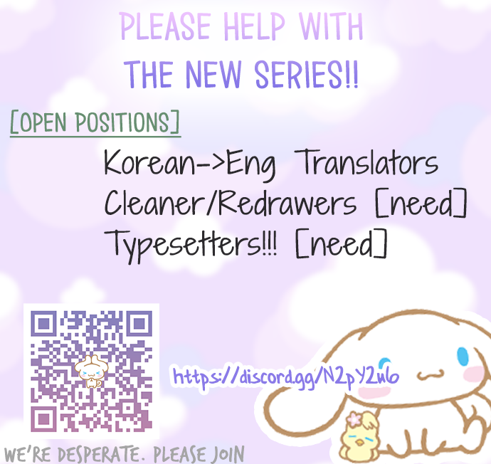 One Of A Kind Romance Chapter 70 page 30 - Chapter 70