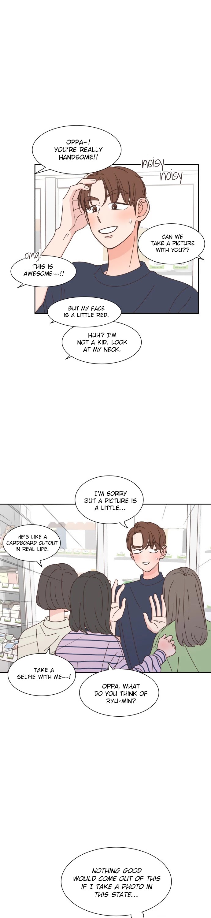 One Of A Kind Romance Chapter 71 page 2 - Chapter 71