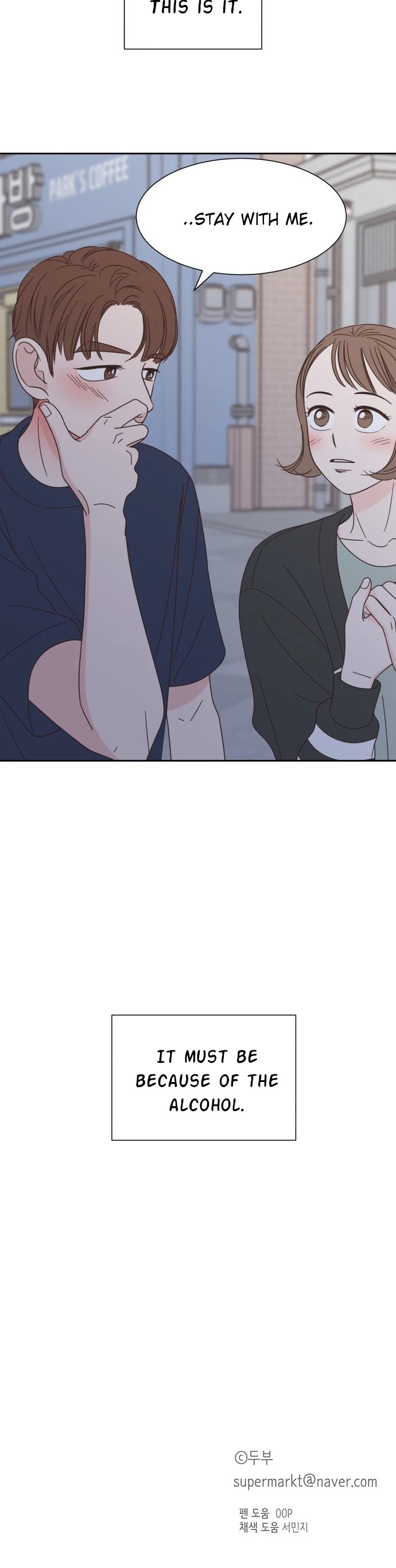 One Of A Kind Romance Chapter 71 page 30 - Chapter 71