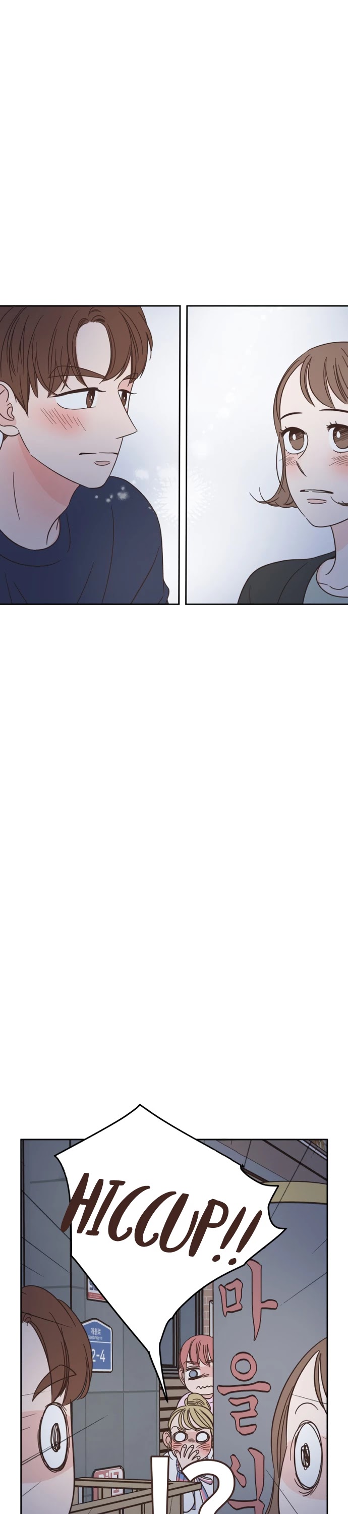 One Of A Kind Romance Chapter 72 page 3 - Chapter 72