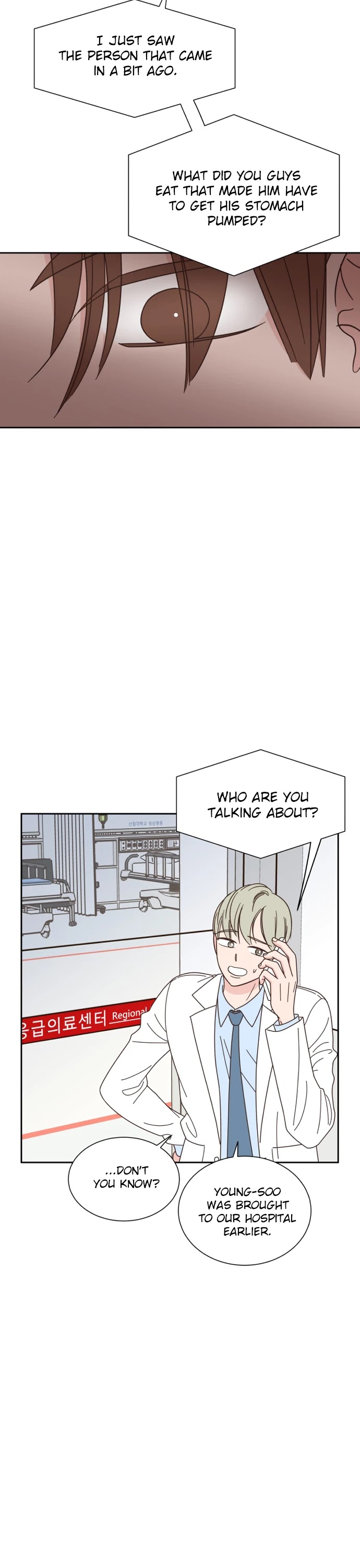 One Of A Kind Romance Chapter 74 page 15 - Chapter 74