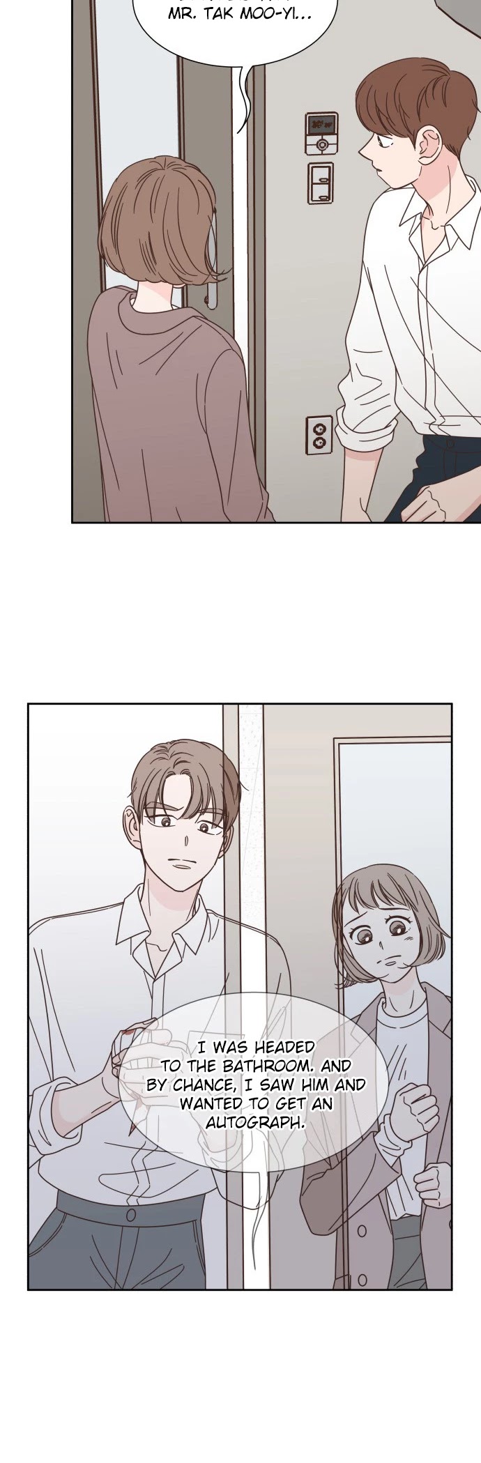 One Of A Kind Romance Chapter 76 page 13 - Chapter 76