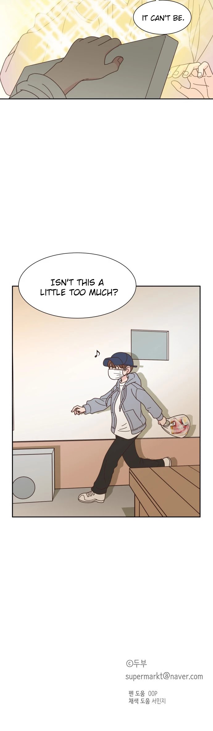 One Of A Kind Romance Chapter 76 page 37 - Chapter 76