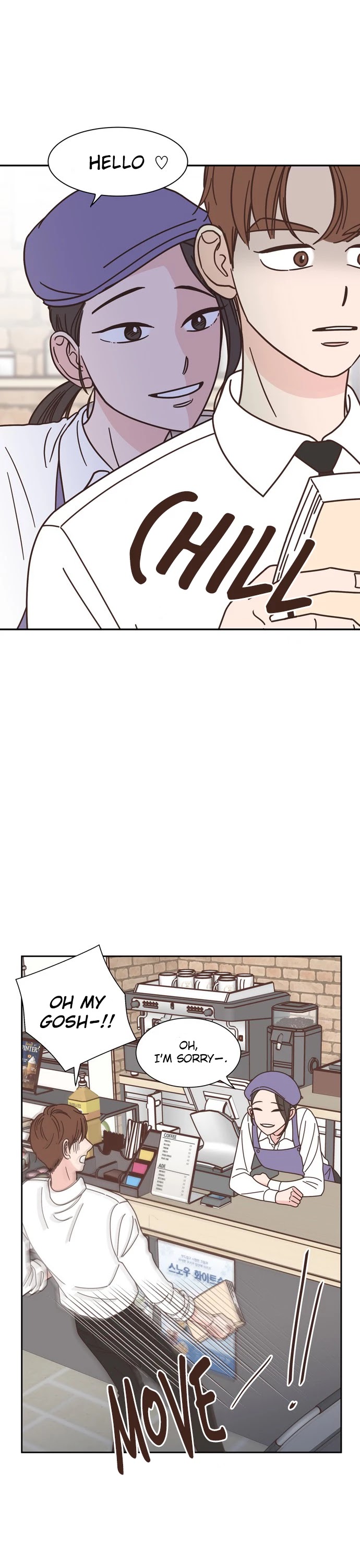 One Of A Kind Romance Chapter 77 page 26 - Chapter 77