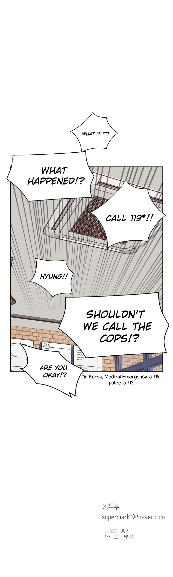 One Of A Kind Romance Chapter 77 page 38 - Chapter 77