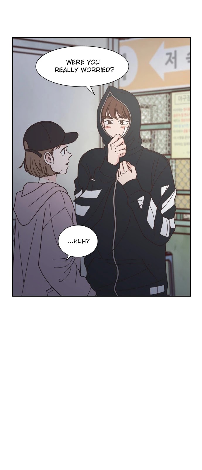 One Of A Kind Romance Chapter 81 page 21 - Chapter 81