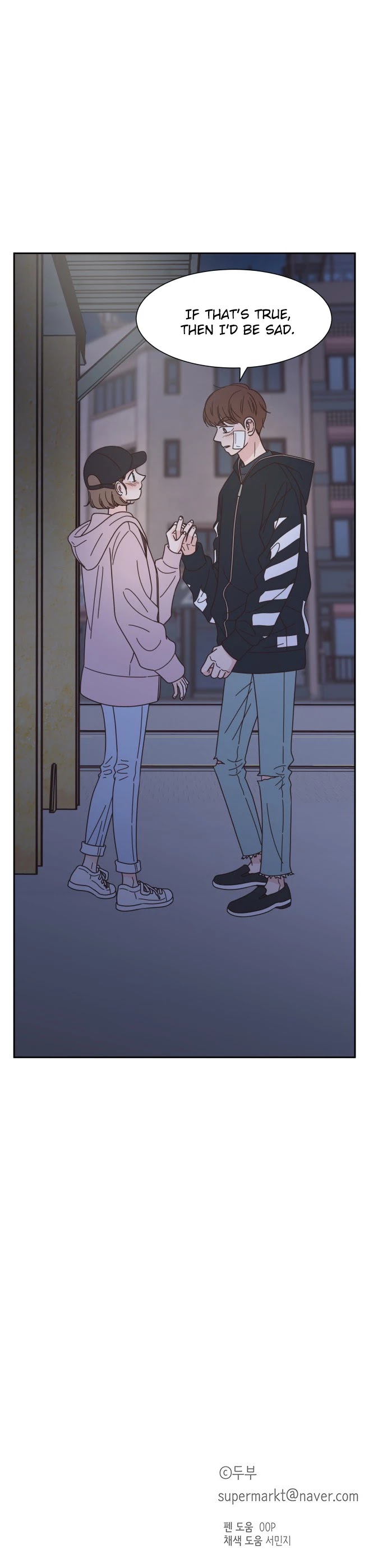 One Of A Kind Romance Chapter 81 page 32 - Chapter 81