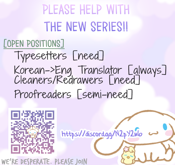 One Of A Kind Romance Chapter 81 page 33 - Chapter 81