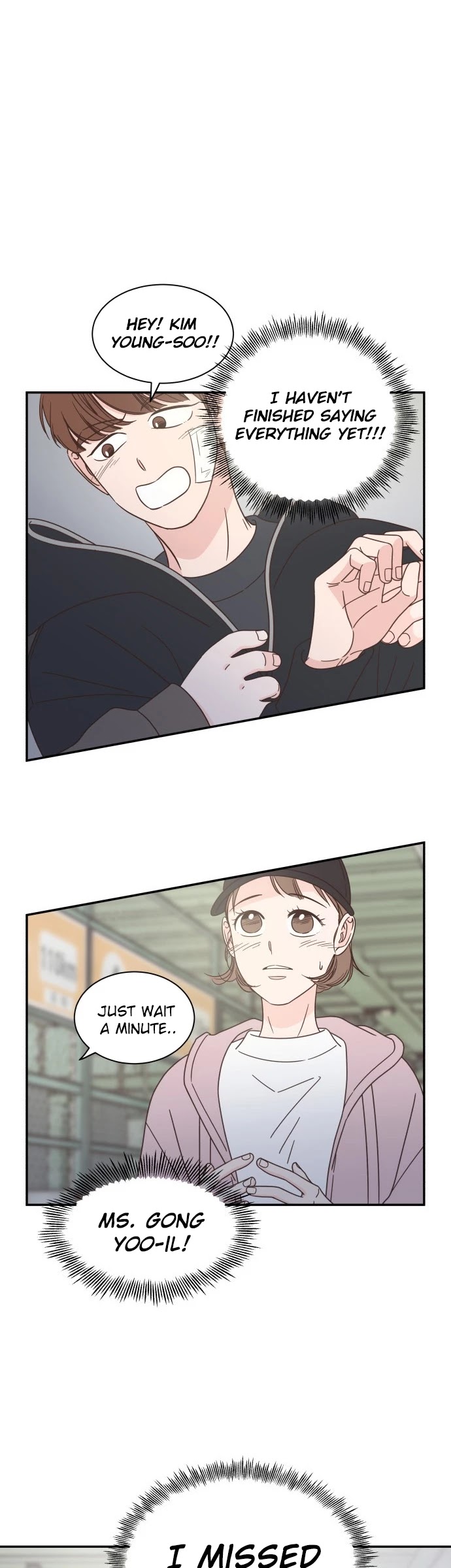 One Of A Kind Romance Chapter 82 page 14 - Chapter 82