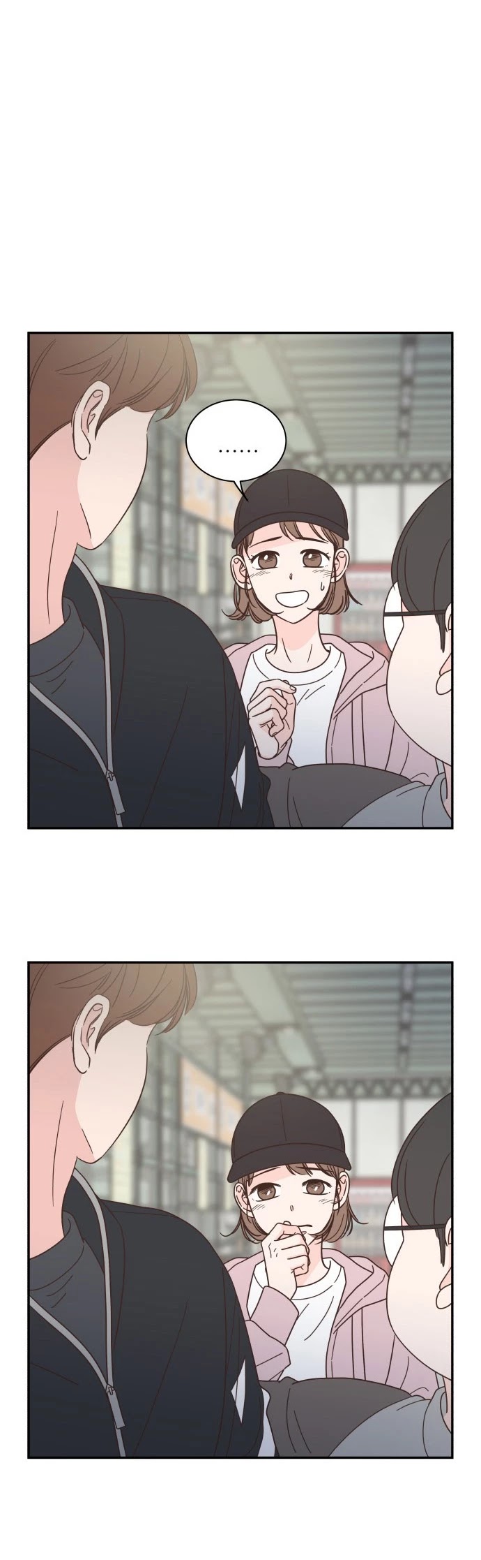 One Of A Kind Romance Chapter 82 page 18 - Chapter 82