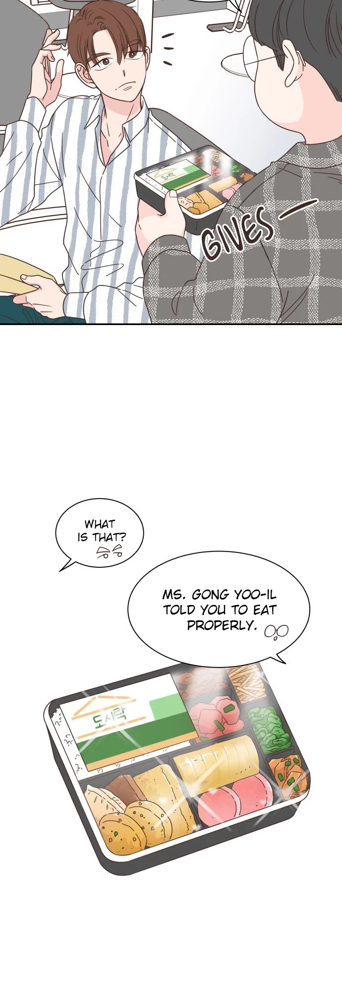 One Of A Kind Romance Chapter 82 page 25 - Chapter 82