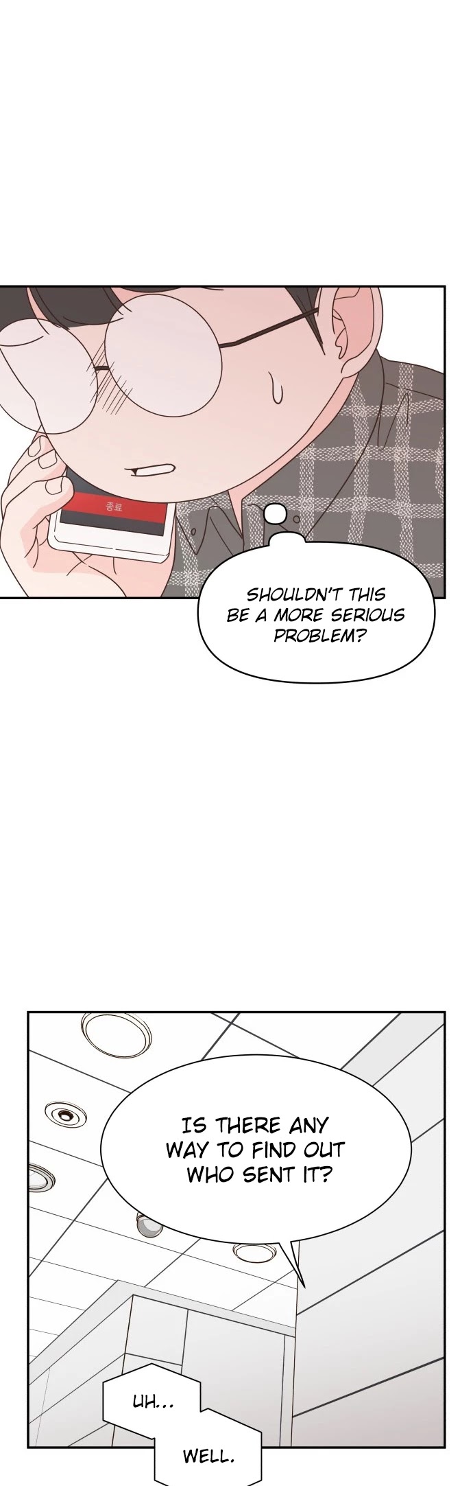 One Of A Kind Romance Chapter 82 page 34 - Chapter 82