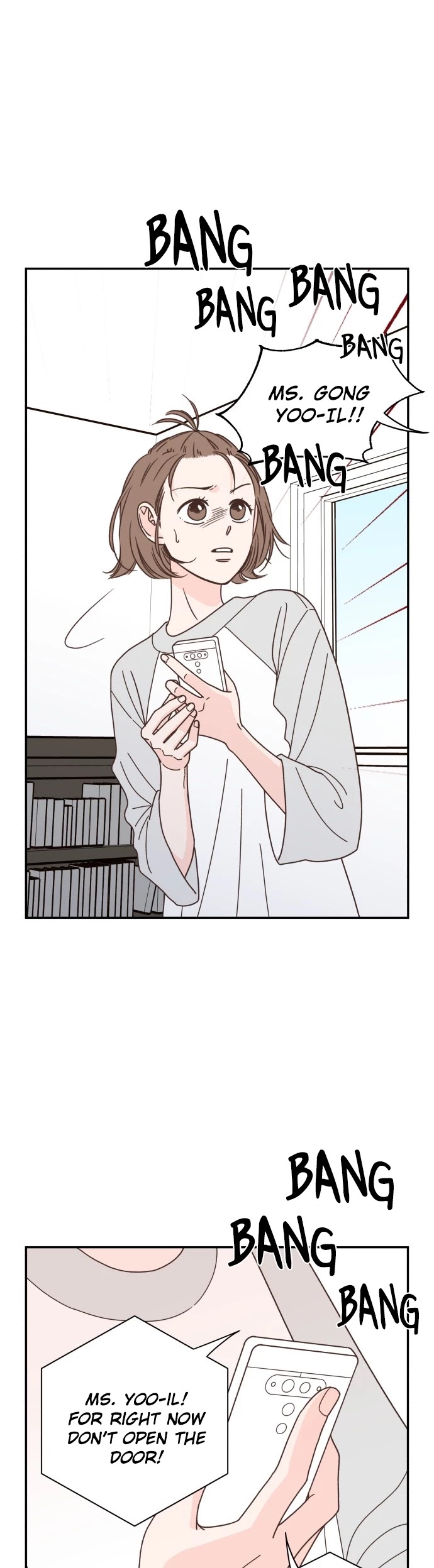 One Of A Kind Romance Chapter 84 page 2 - Chapter 84