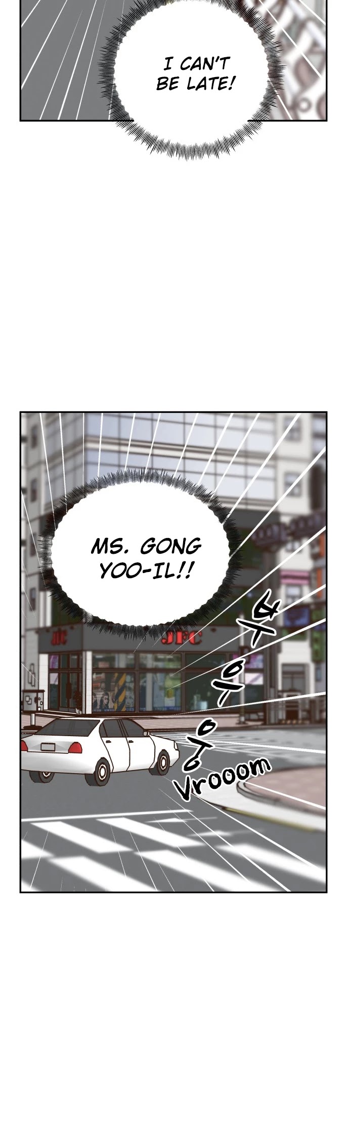 One Of A Kind Romance Chapter 84 page 9 - Chapter 84