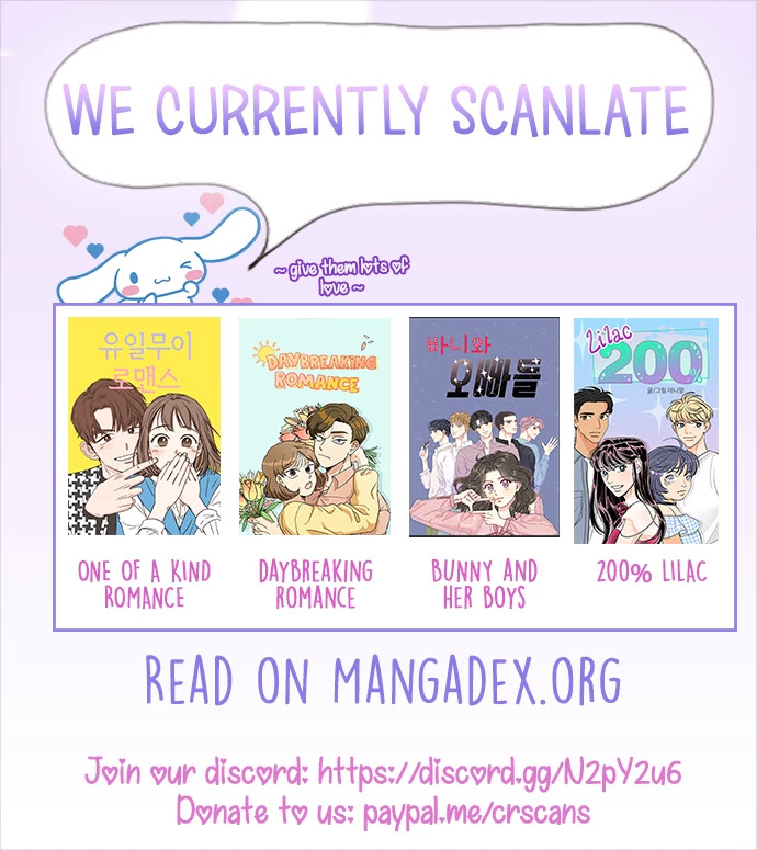 One Of A Kind Romance Chapter 85 page 44 - Chapter 85