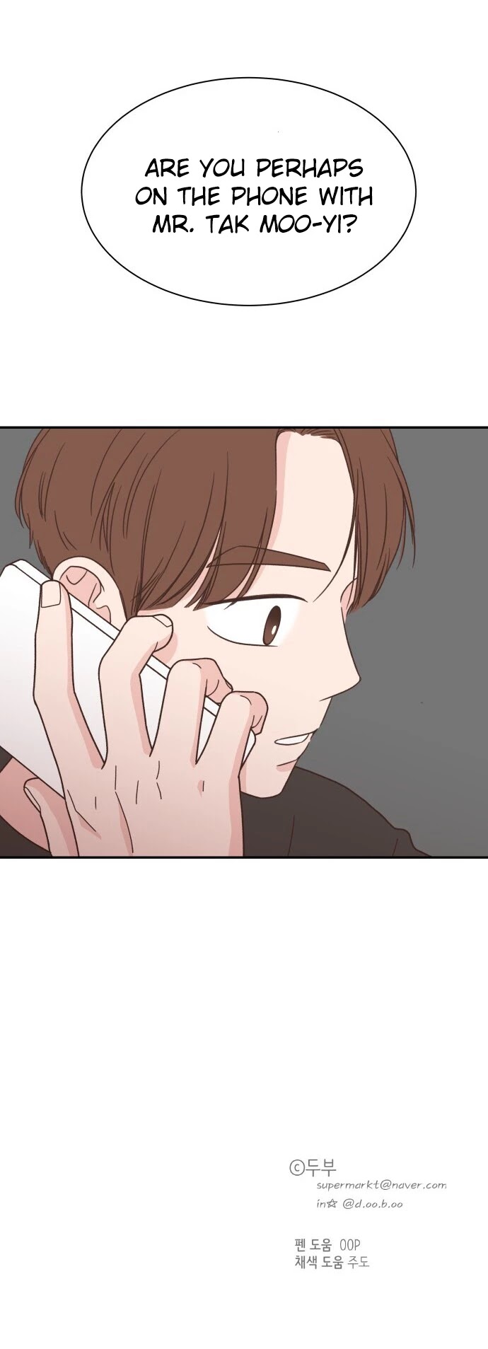One Of A Kind Romance Chapter 86 page 47 - Chapter 86