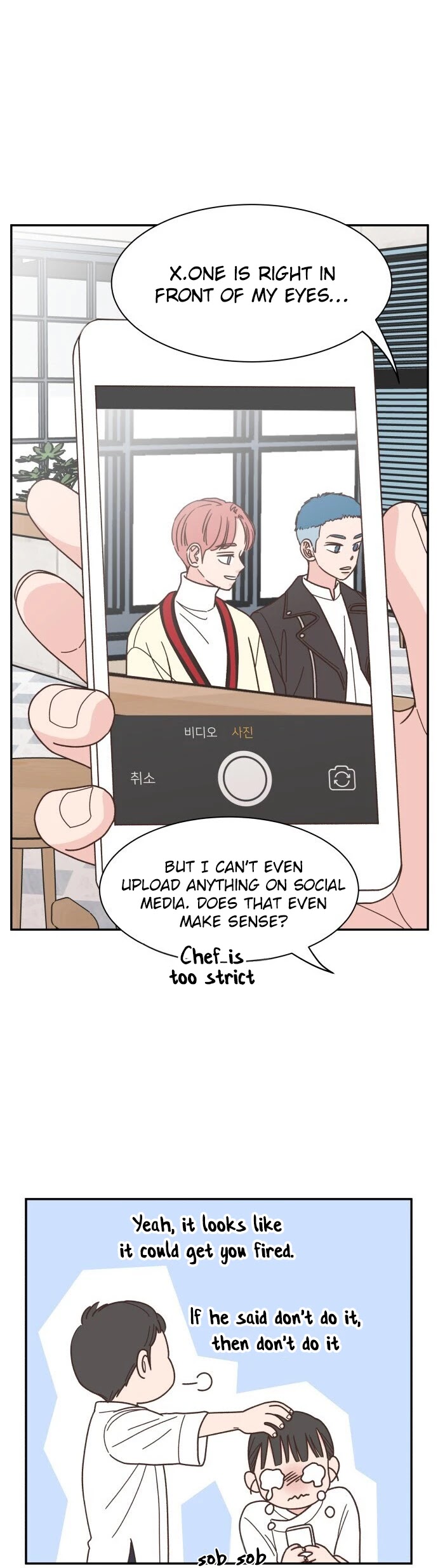 One Of A Kind Romance Chapter 87 page 10 - Chapter 87