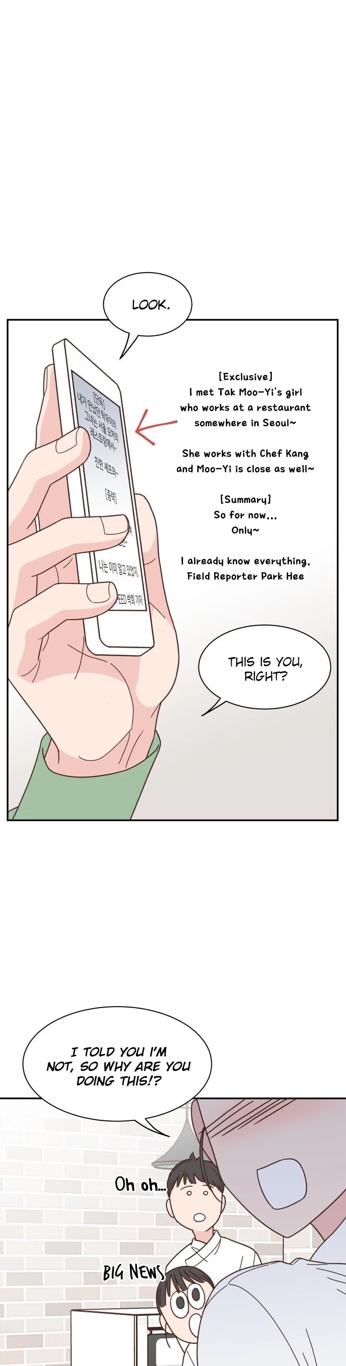 One Of A Kind Romance Chapter 87 page 16 - Chapter 87