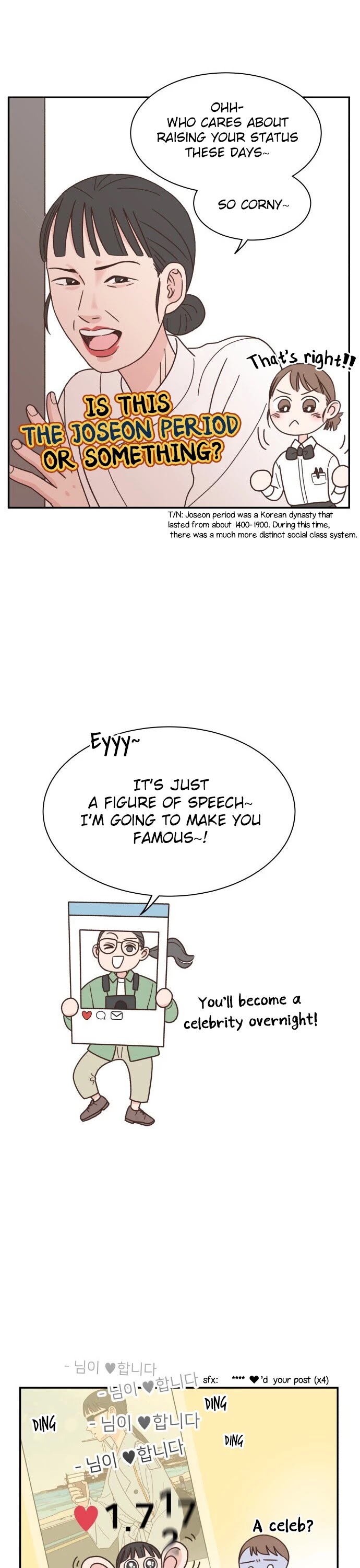 One Of A Kind Romance Chapter 87 page 24 - Chapter 87