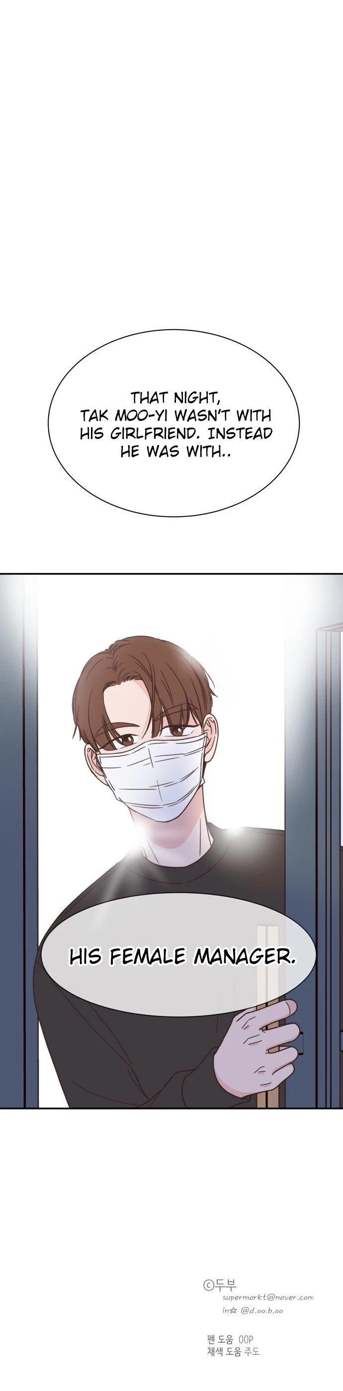 One Of A Kind Romance Chapter 87 page 41 - Chapter 87