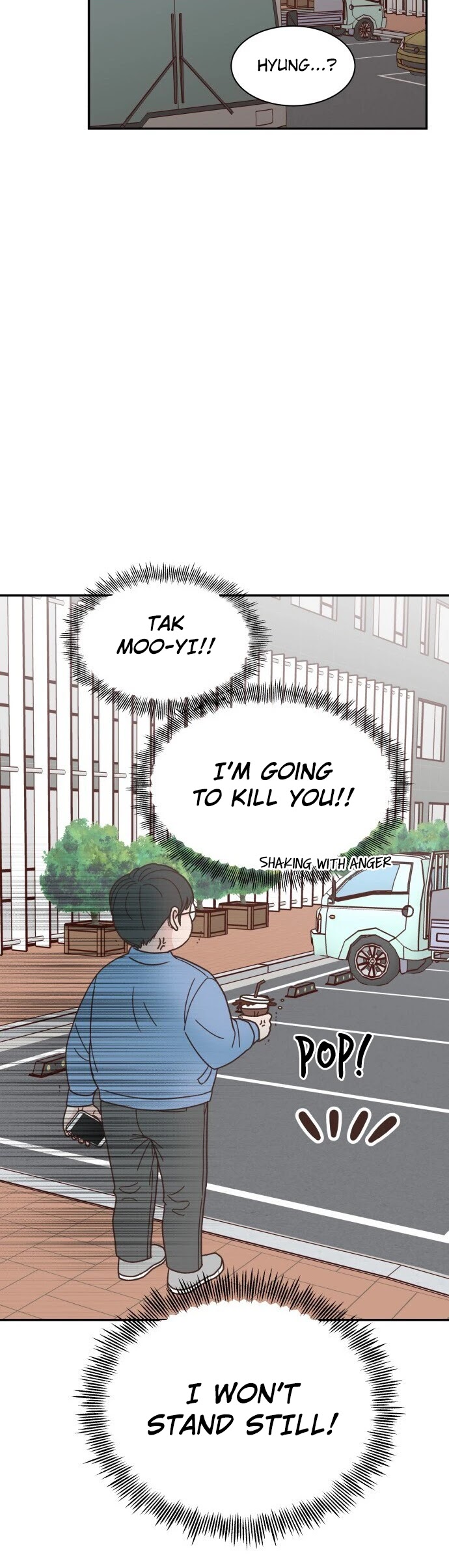 One Of A Kind Romance Chapter 87 page 7 - Chapter 87