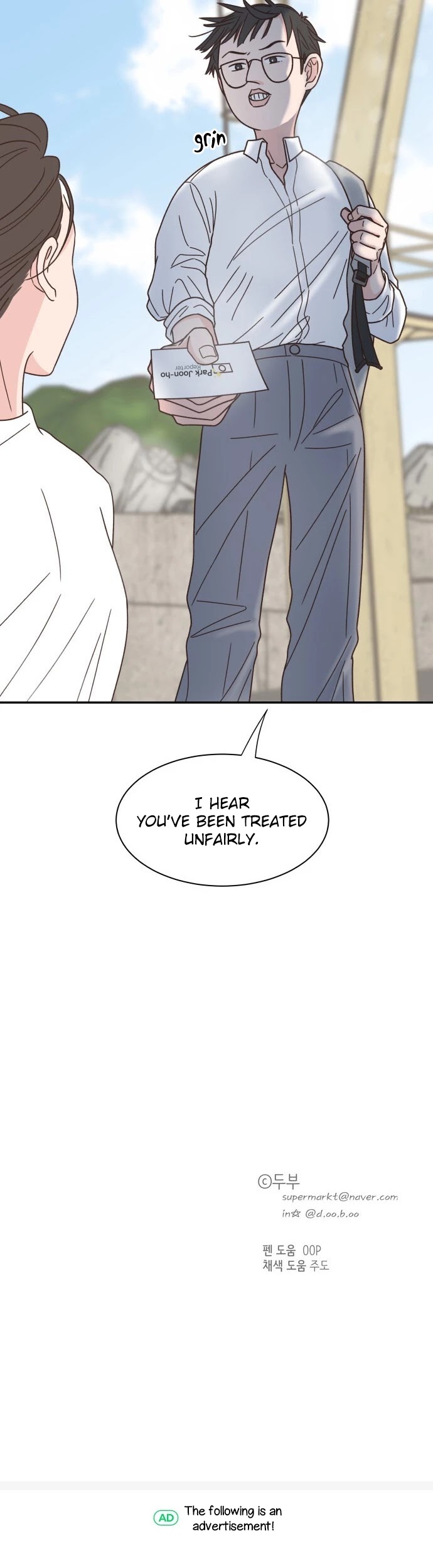 One Of A Kind Romance Chapter 88 page 40 - Chapter 88